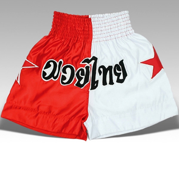 Boxing Short