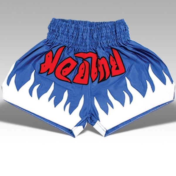 Boxing Short