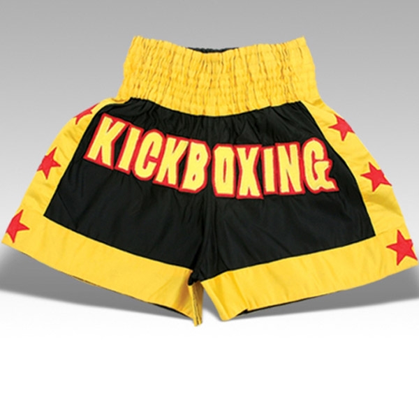 Boxing Short